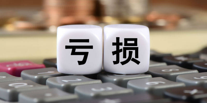 汽车之家荣膺金紫荆奖“最具投资价值上市公司”奖