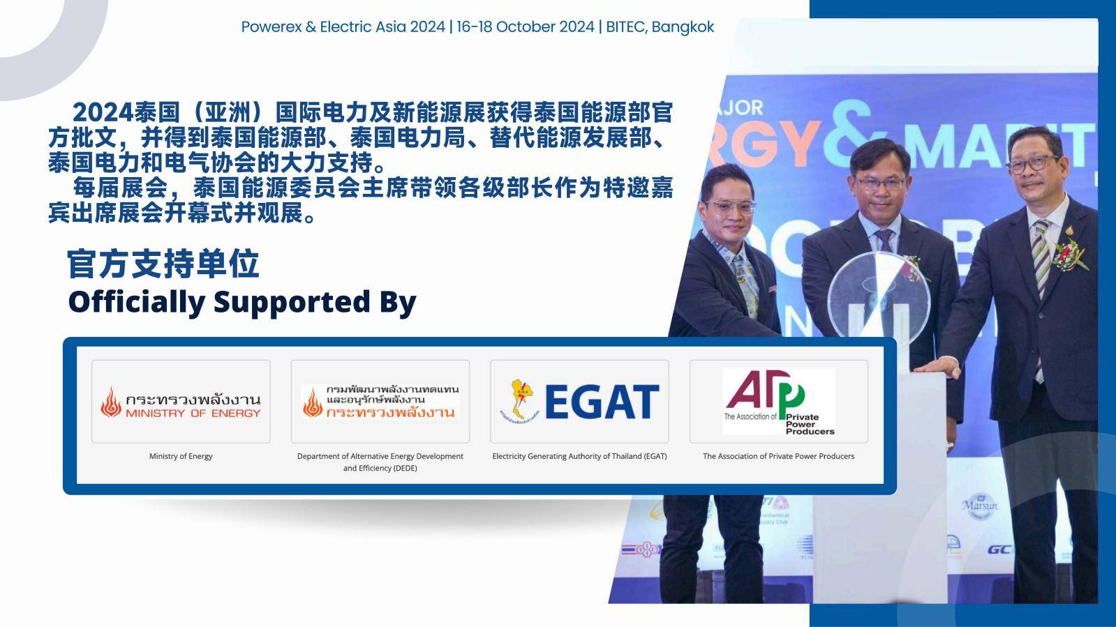记者观察丨我国电力供应稳定性持续增强——国家能源局发布2024年1-11月电力工业统计数据