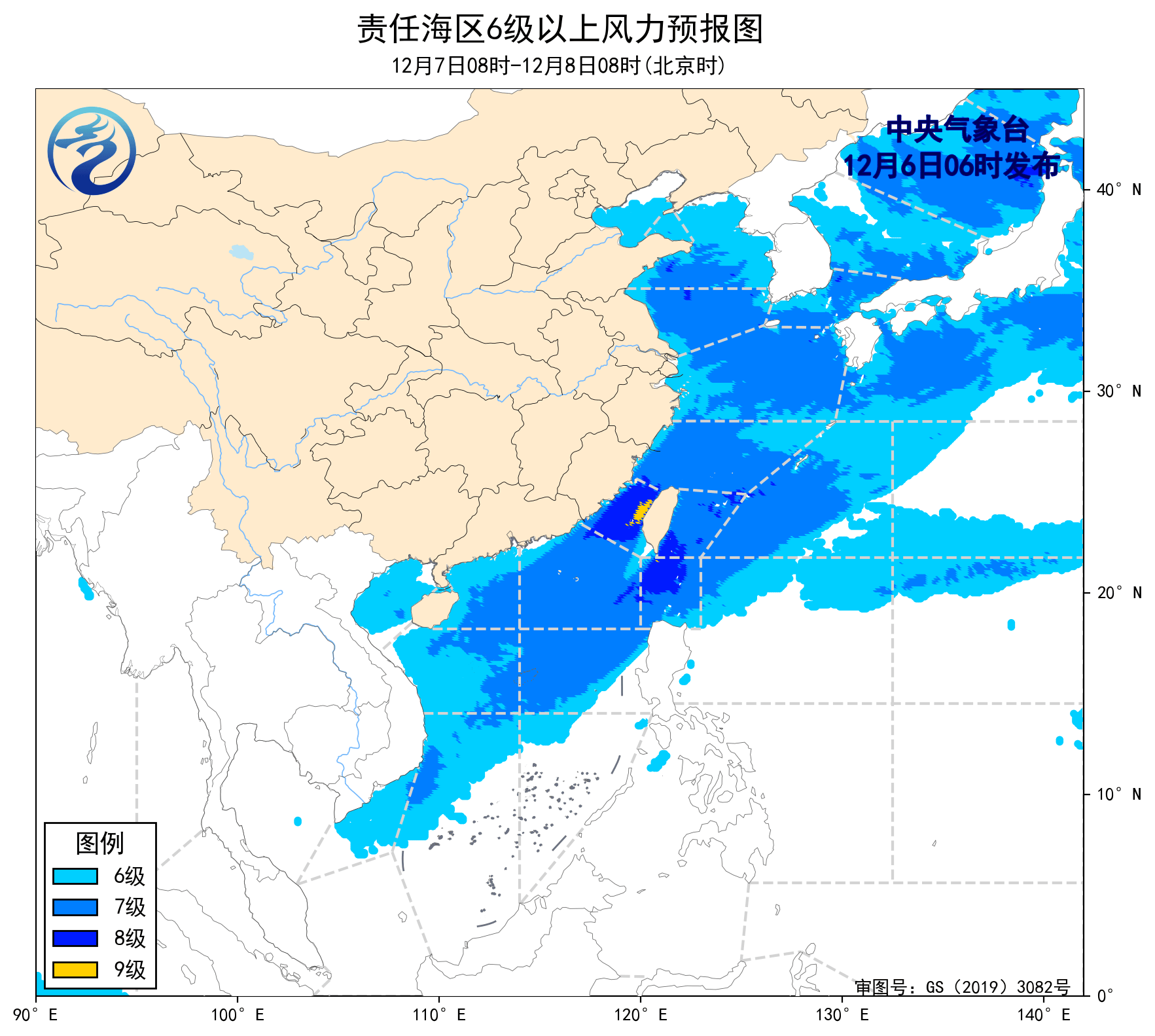 中央气象台12月21日06时继续发布大风蓝色预警
