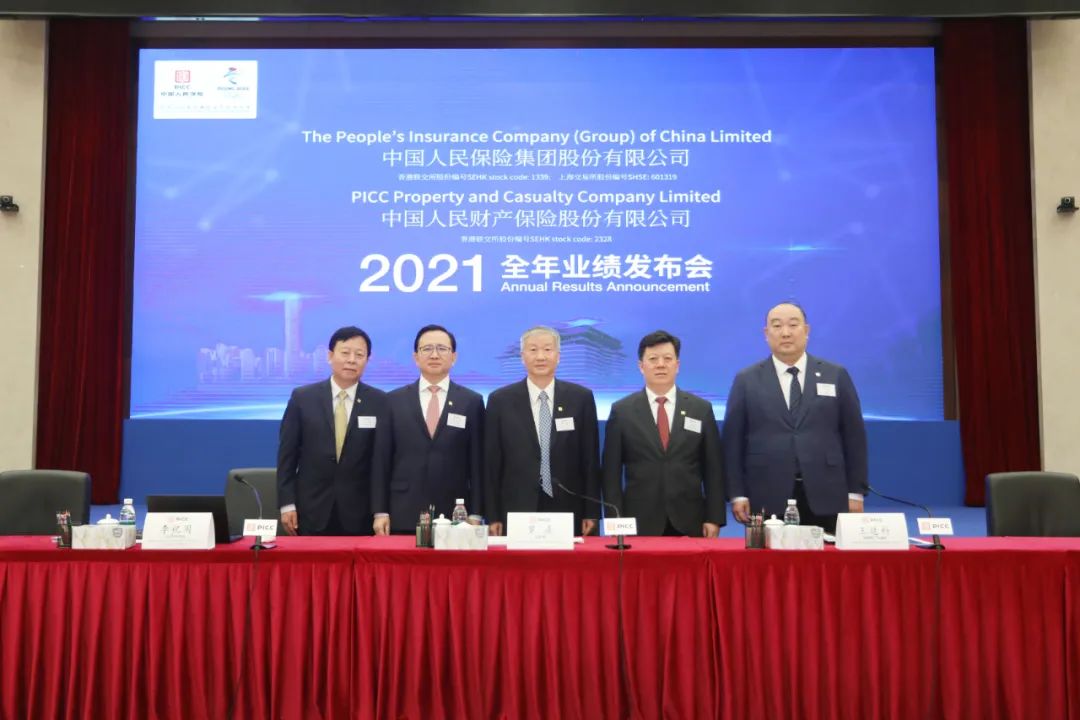 人保车险,人保财险政银保 _2025年连锁商场行业前景预测及投资分析