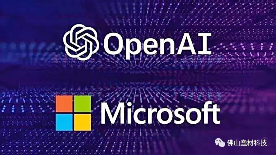 美政府惊险逃过“关门”危机，36万亿美元“巨雷”难解；OpenAI推出o3，向AGI目标实现突破；德国车辆冲撞人群事件致2死68伤；特朗普据称计划继续援乌 | 一周国际财经