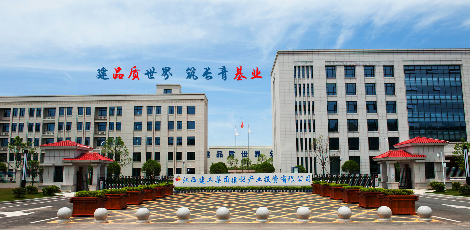 鑫裕智造（838791）：拟出售子公司天使港生产力促进集团有限公司100%股权