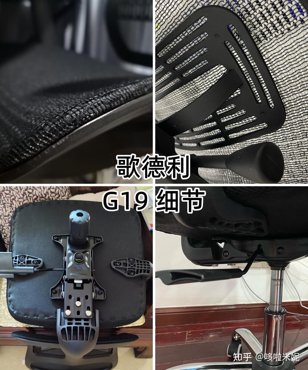 永艺股份获得发明专利授权：“一种腰靠机构”