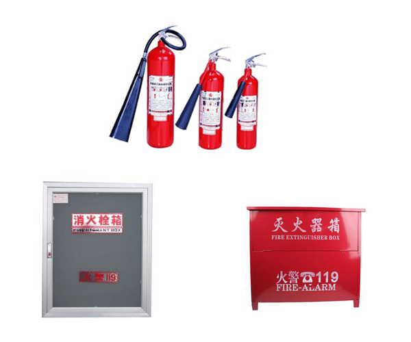 新三板创新层公司创为科技新增专利信息授权：“一种水基灭火装置”