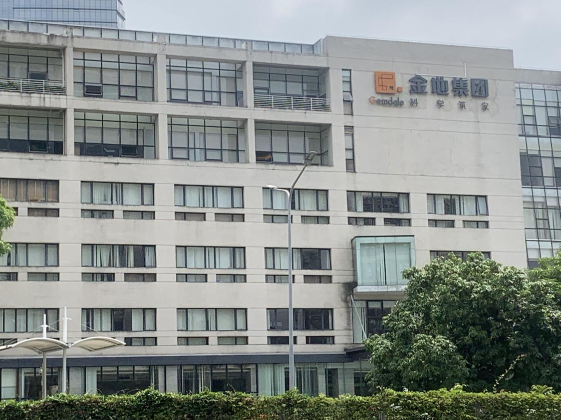 伊川财源实业投资公司拟发行6亿元公司债 获上交所通过