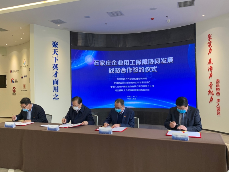 人保财险政银保 ,人保财险 _2025年电蒸锅行业产业链结构及前景预测