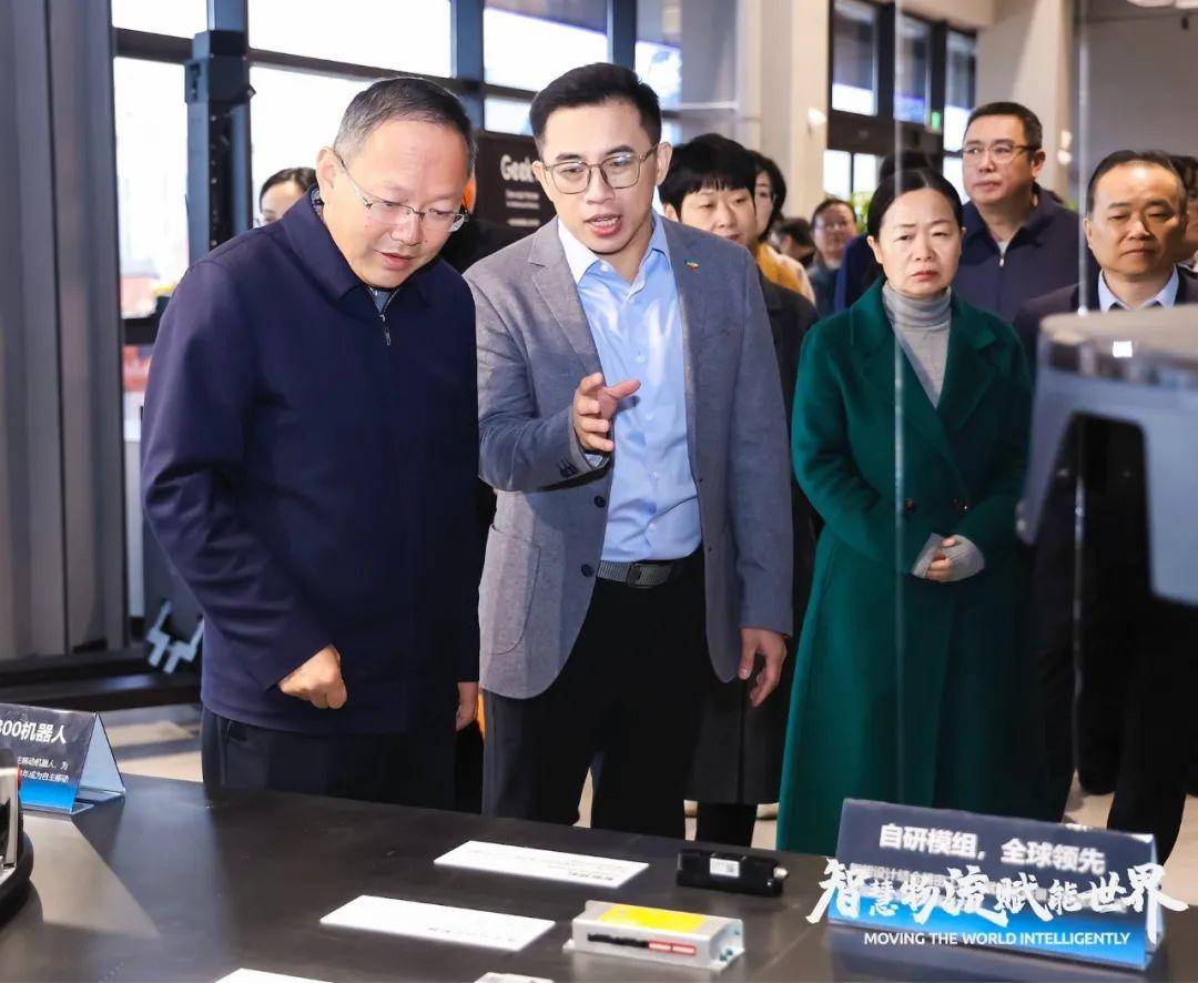 仓储机器人厂商极智嘉赴港IPO：三年半合计亏损约43亿元 与同行另一独角兽企业曾产生多起诉讼