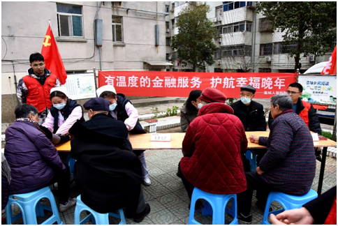 2025年中国社区团购产业现状及发展趋势分析_人保服务 ,人保服务