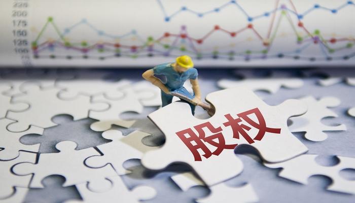 国华网安：子公司拟增资合肥拓锐并取得其51%股权