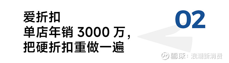 中星微获金融科技供应链安全示范机构称号