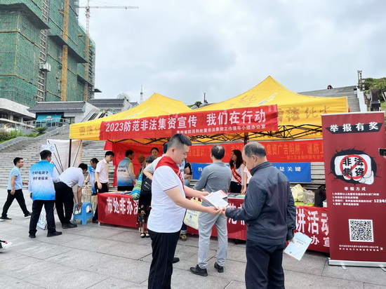 人保伴您前行,人保财险 _解压捏捏乐行业发展趋势及供需分析