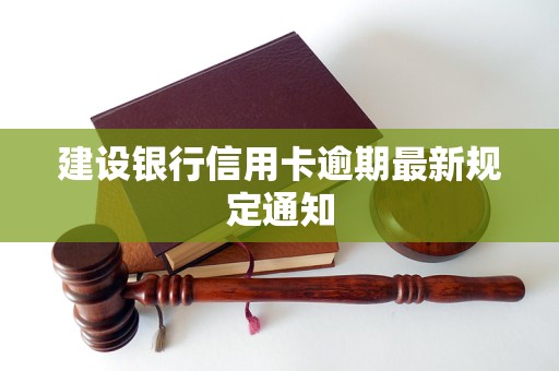 人保财险政银保 ,人保护你周全_2025桥梁工程建设行业市场发展现状及供需格局分析