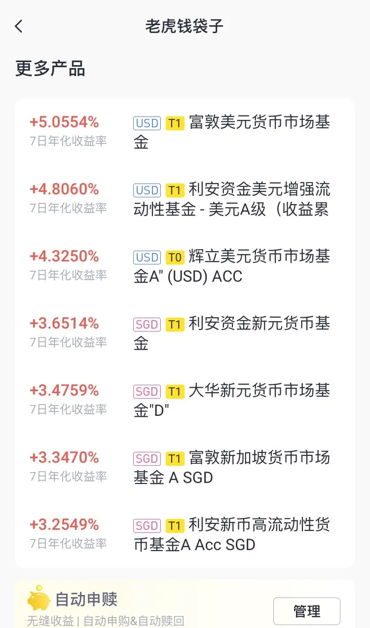人保财险政银保 ,人保护你周全_2025桥梁工程建设行业市场发展现状及供需格局分析