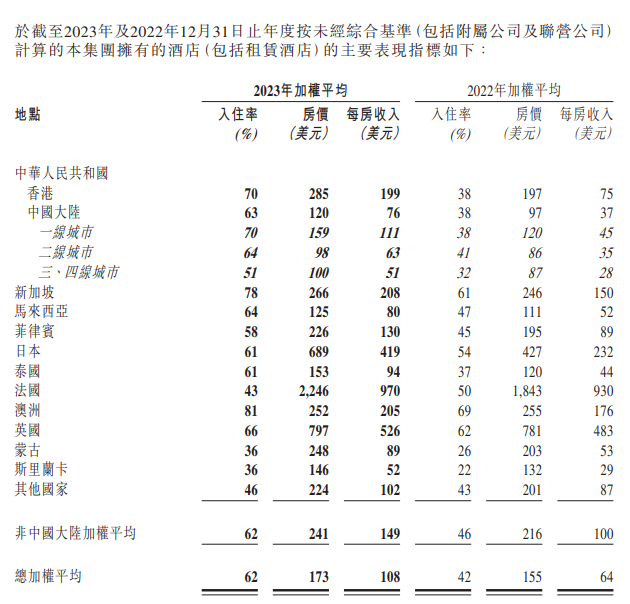 创力集团获得发明专利授权：“露天煤矿近水平浅埋煤层内排土留坑连续采煤方法”