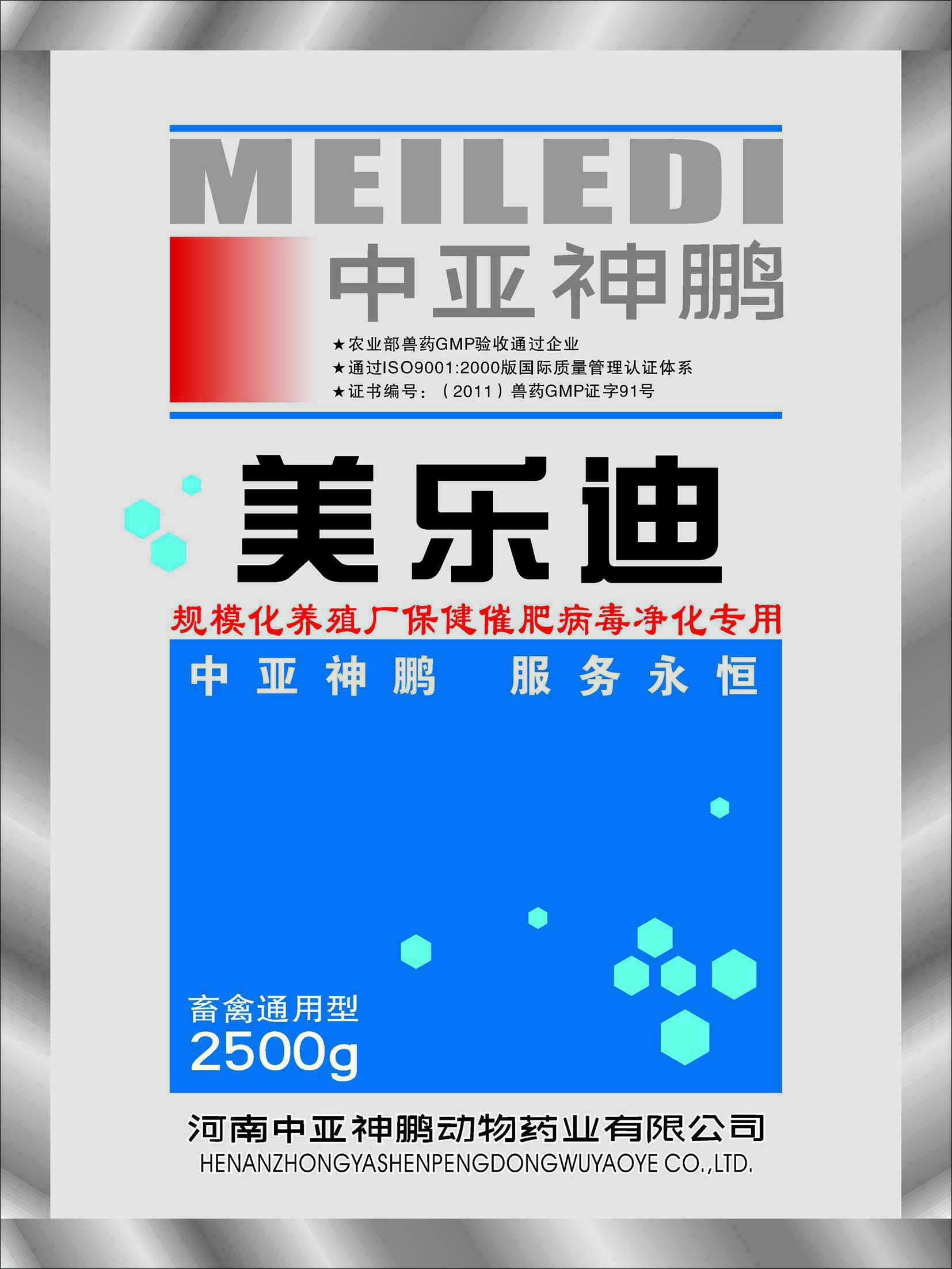 创力集团获得发明专利授权：“露天煤矿近水平浅埋煤层内排土留坑连续采煤方法”