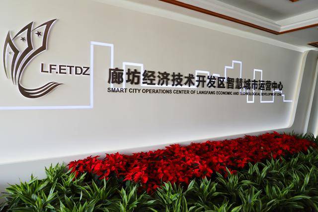 久远银海：2024年公司聚焦“医疗医保、数字政务、智慧城市”三大战略板块，持续加大研发投入