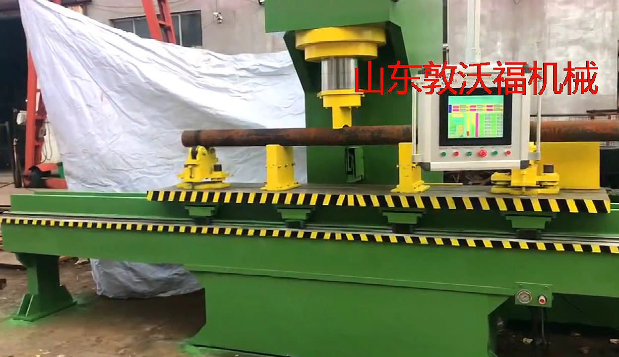 新三板创新层公司中达新材新增专利信息授权：“带有防护机构的钢管校直装置”