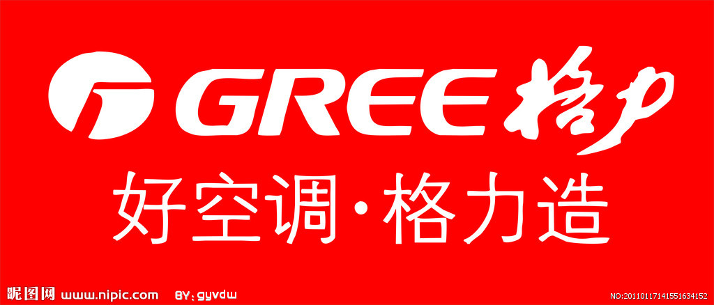 格力电器获得发明专利授权：“门板组件及具有其的空调器”