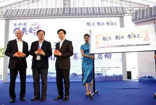 新三板创新层公司中机试验新增专利信息授权：“一种用于全温环境的销板试样拉拉疲劳夹具”