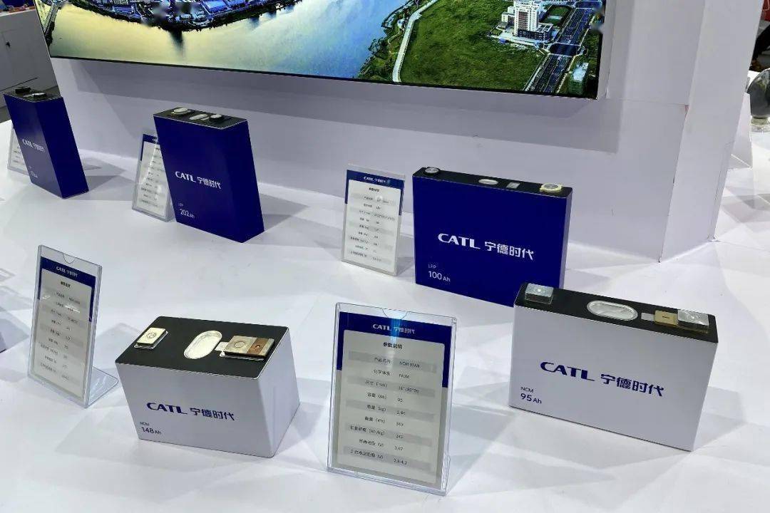 宁德时代获得实用新型专利授权：“箱体组件、电池装置、储能装置以及用电装置”