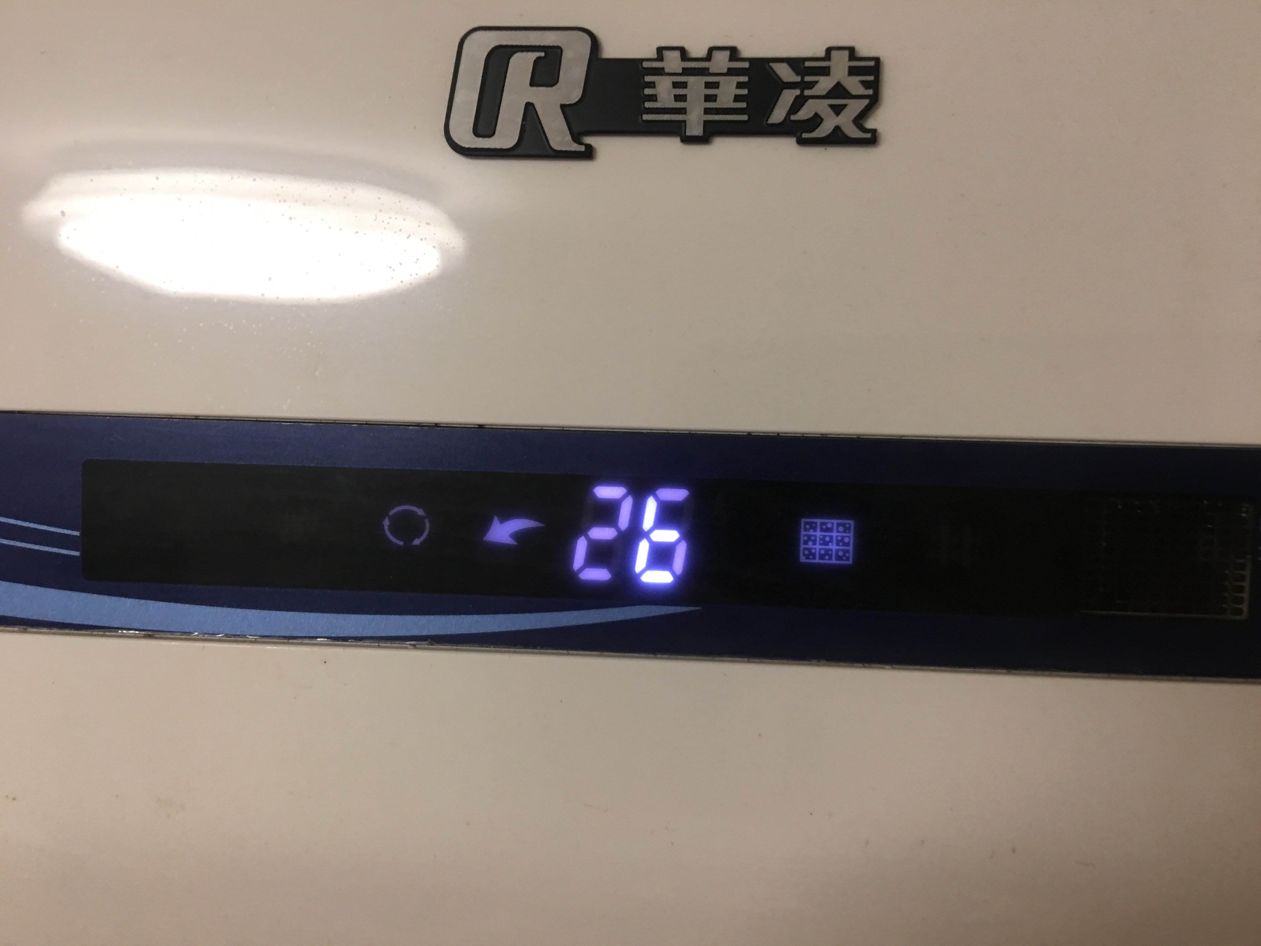 格力电器获得发明专利授权：“显示器组件及具有其的空调器”