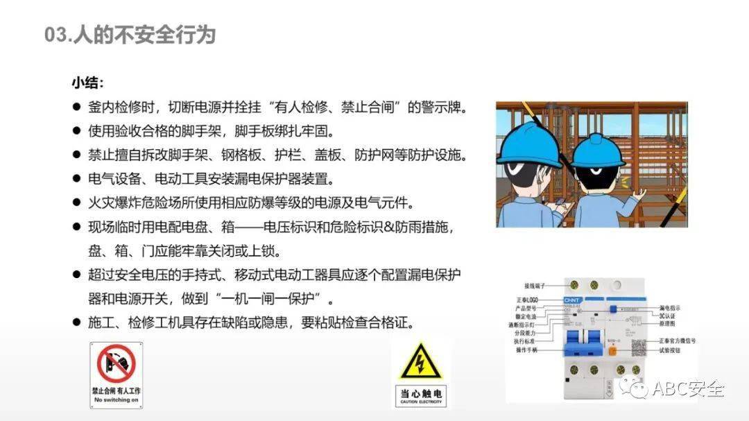 中国石化获得发明专利授权：“存储器、大气采样控制方法、装置和设备”