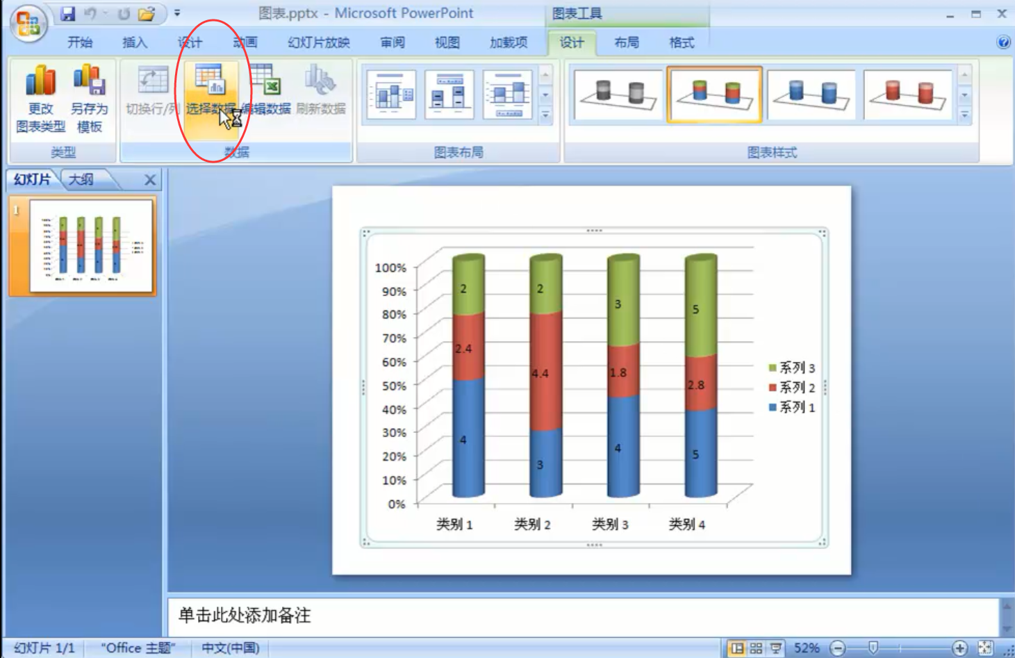 设计总院获得发明专利授权：“一种带合并单元格的表格内容提取与存储方式”