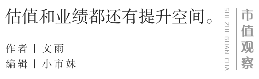 周末重点速递丨央行发声！维护资本市场稳定运行；券商热议“春节效应”，2025年行情将如何演绎？