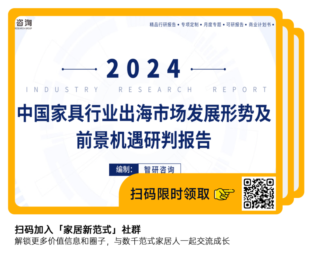 2025年首场！国常会，最新定调！
