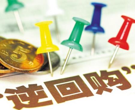 通威股份：已耗资20亿元回购2.25%股份