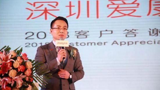 【企业动态】ST爱康新增1件法院诉讼，案由为其他执行