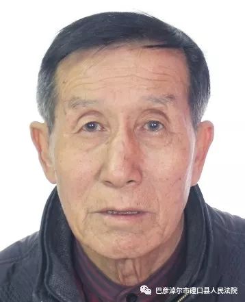 【企业动态】ST爱康新增1件法院诉讼，案由为其他执行
