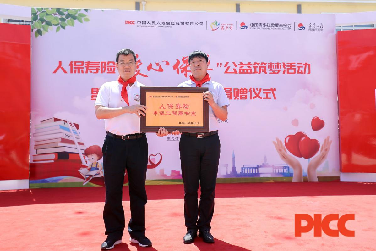 2025年红薯深加工市场现状与发展趋势分析_人保服务 ,人保车险   品牌优势——快速了解燃油汽车车险