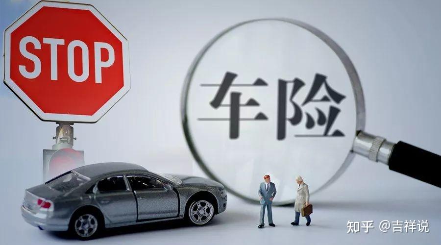 人保车险   品牌优势——快速了解燃油汽车车险,拥有“如意行”驾乘险，出行更顺畅！_2025血液透析行业市场发展现状及企业竞争格局、趋势分析