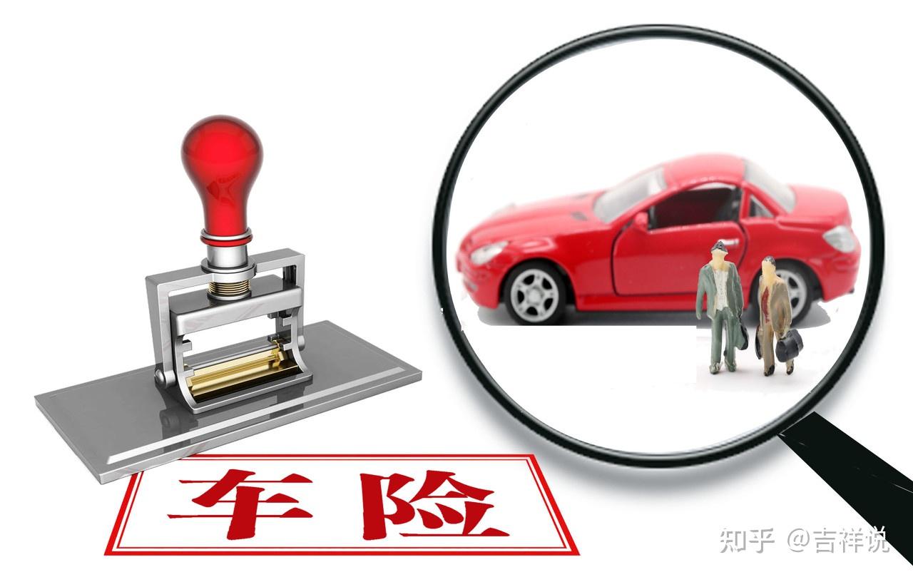 人保车险   品牌优势——快速了解燃油汽车车险,拥有“如意行”驾乘险，出行更顺畅！_2025血液透析行业市场发展现状及企业竞争格局、趋势分析