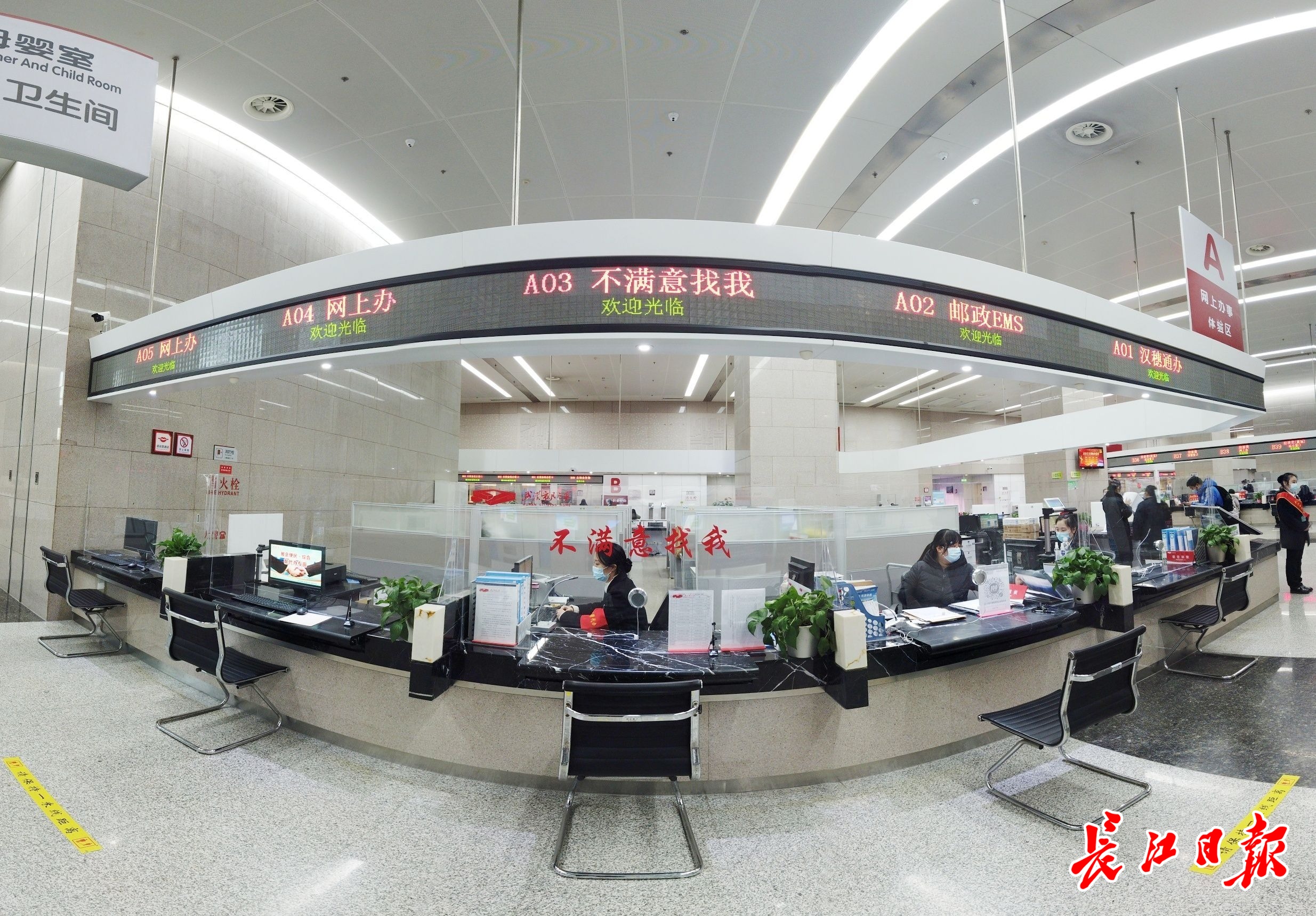 时报观察丨以旧换新政策“不断档” 为春节消费“添把火”