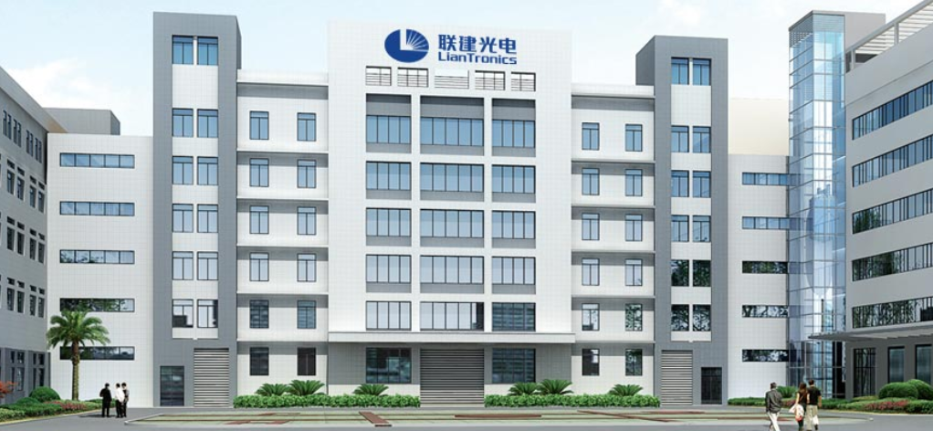 联建光电获得外观设计专利授权：“LED显示屏（E-Sapphire）”