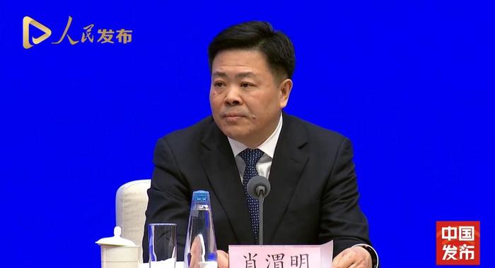 国家发改委：建设全国统一大市场是面向全球、充分开放的大市场
