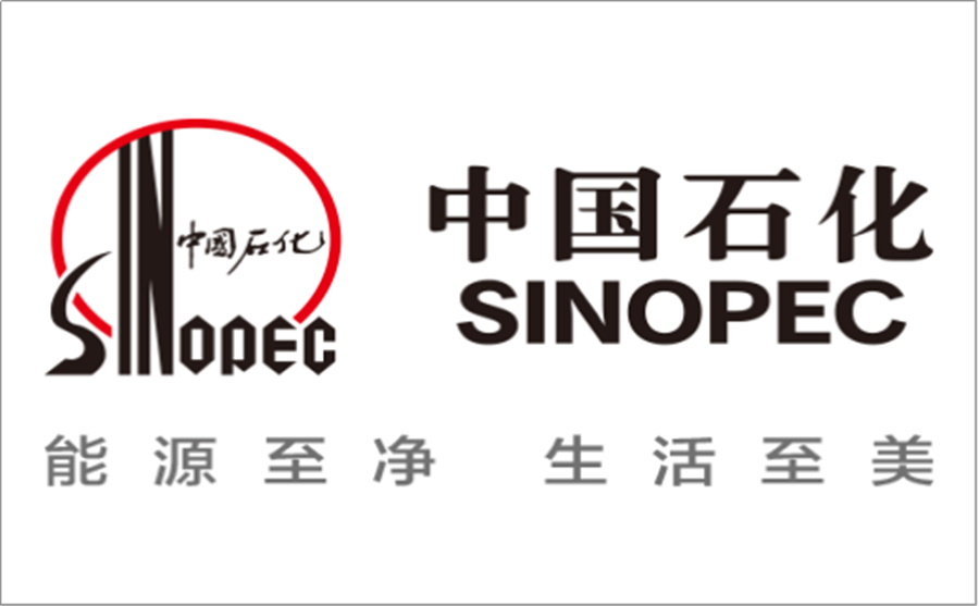 中国石化获得发明专利授权：“一种环氧化合物物流的纯化方法与系统”