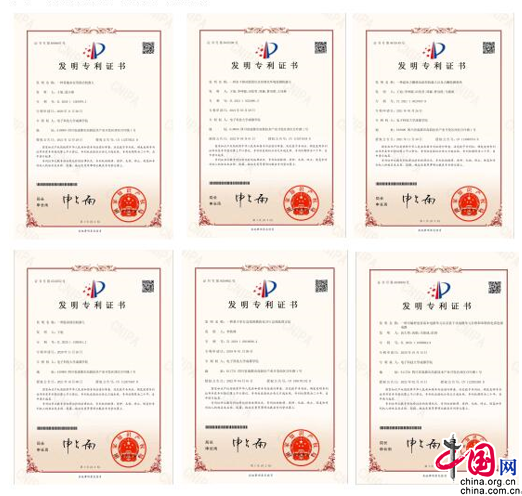 国内发明专利有效量达475.6万件 战略性新兴产业占比近三成