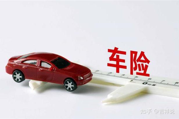 工业垃圾处理行业产业链结构及政策分析_人保车险,拥有“如意行”驾乘险，出行更顺畅！