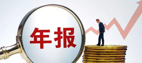 [公司]年报预增！下游高景气周期延续 云天化全产业链优势激发强劲盈利动能