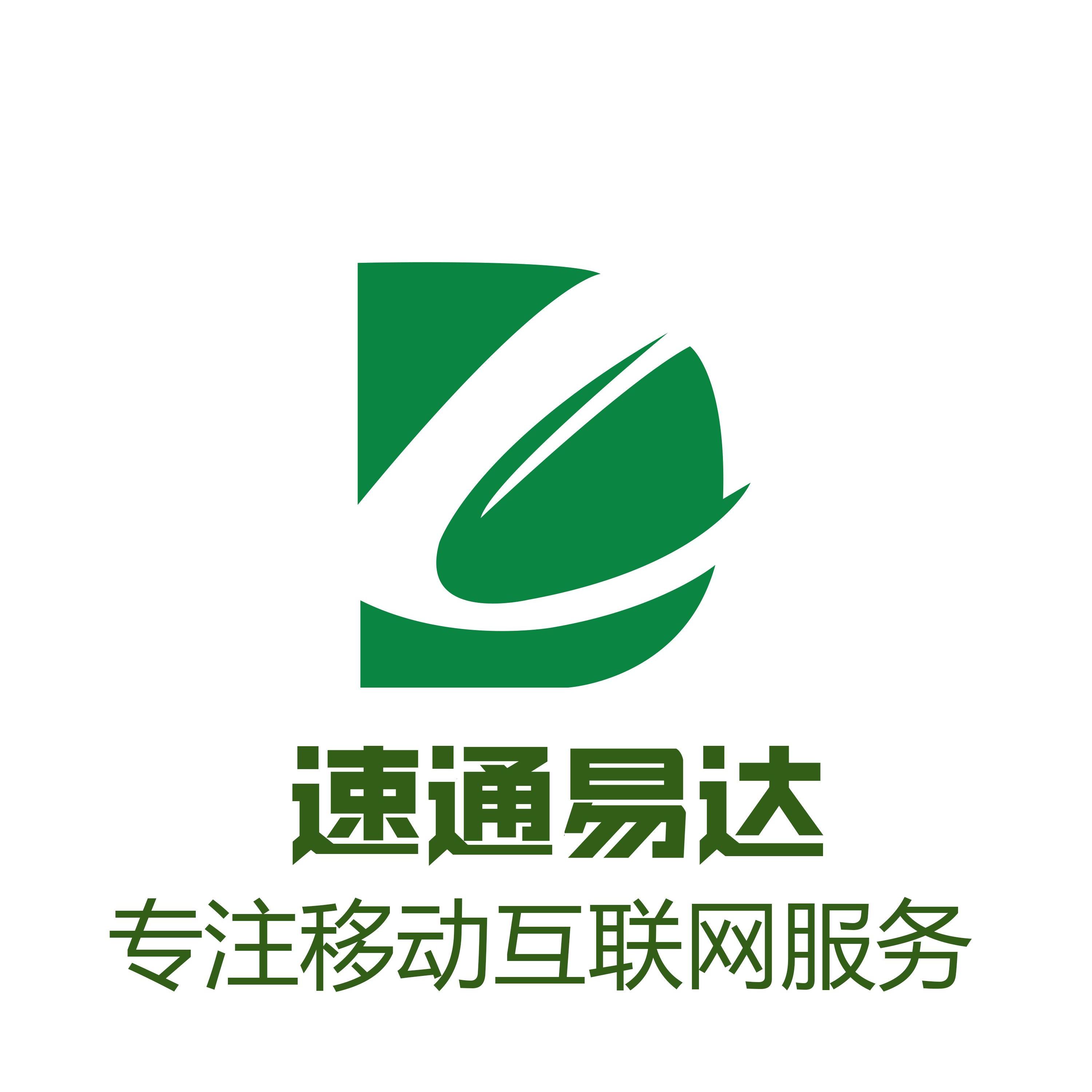 先进数通：感谢投资者关注！我们不评价企业信息查询服务公司发布的信息