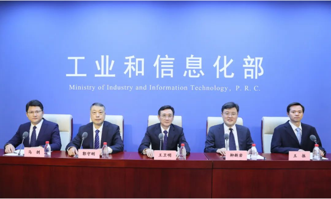 工业和信息化部：开展万兆光网试点