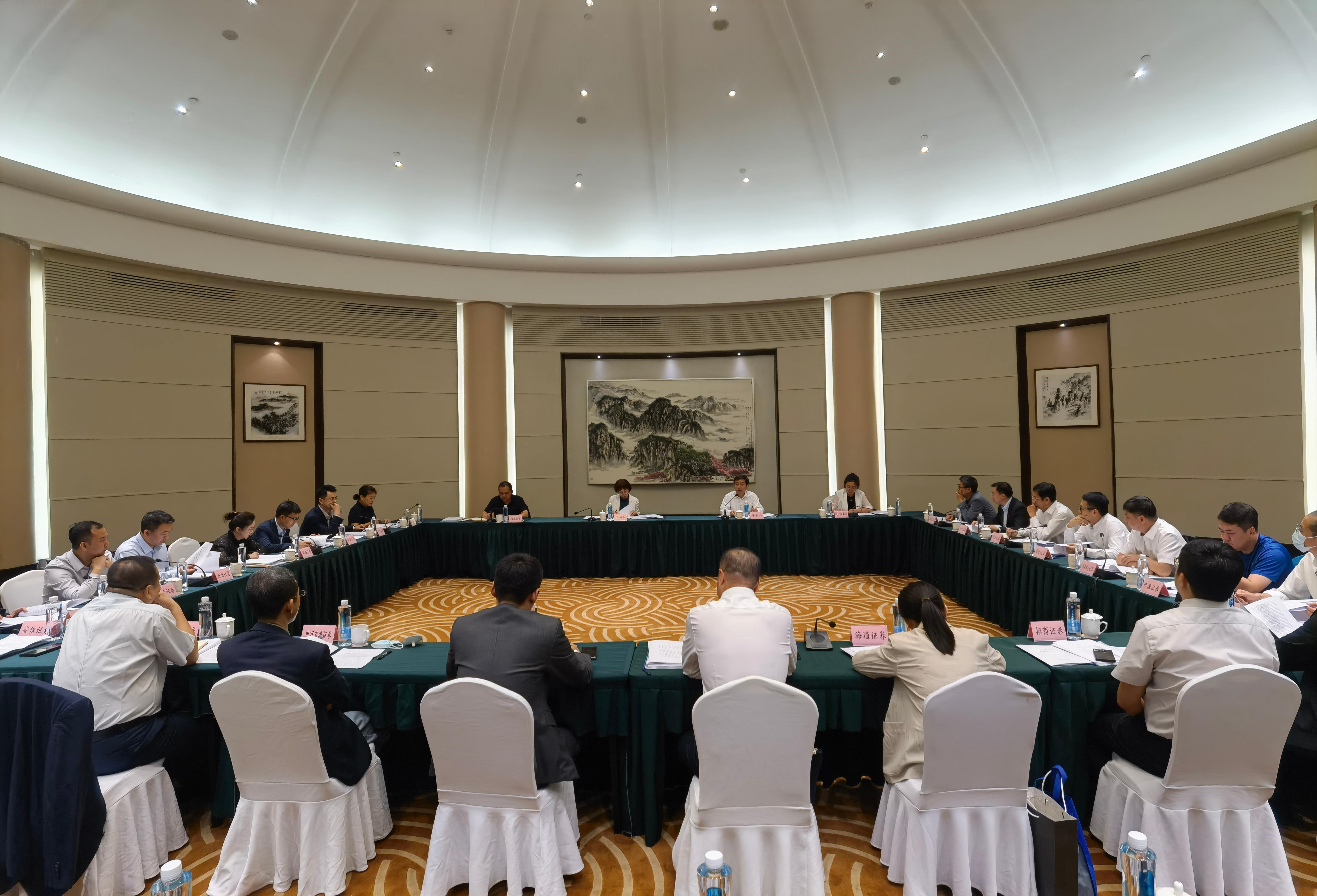 中金环境：公司高度重视市值管理工作
