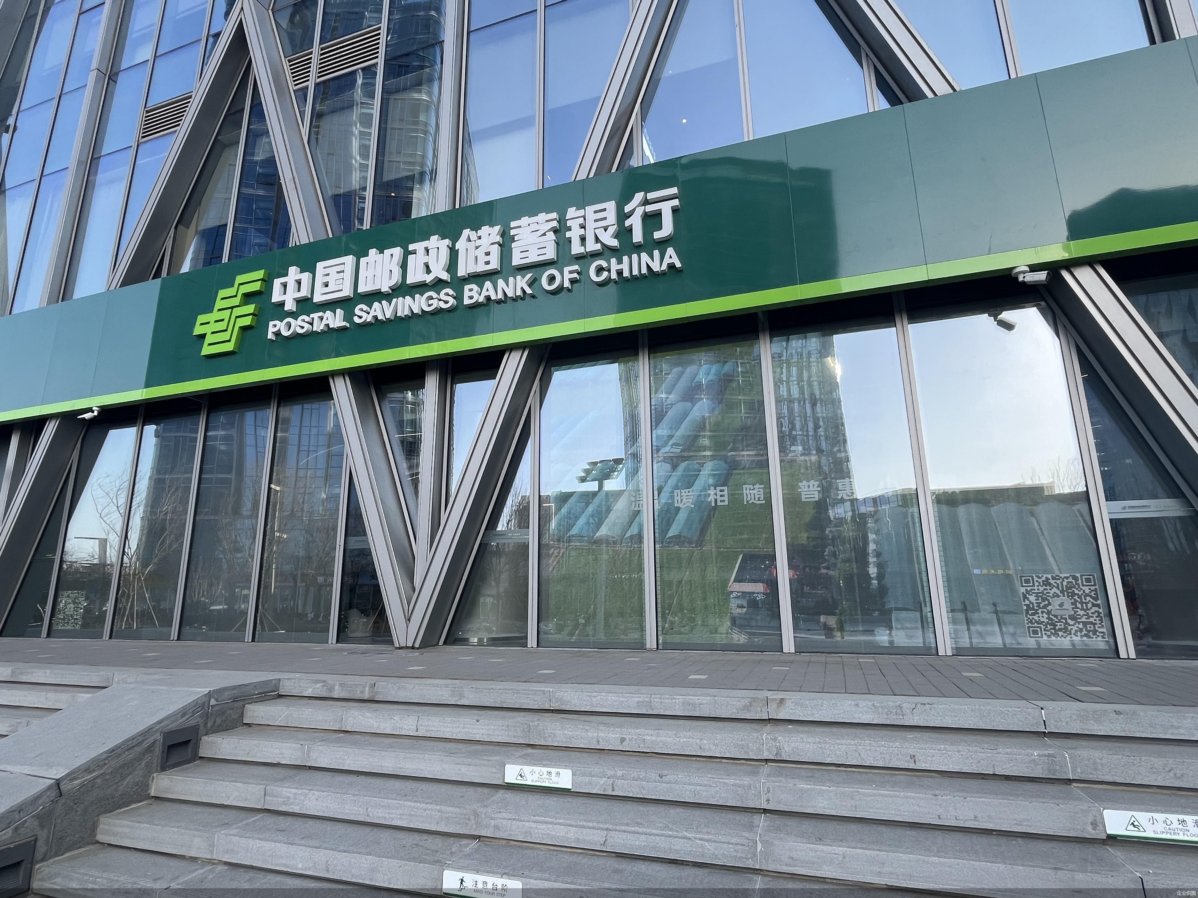 深交所落地首批科技创新债券借贷交易 着力提升金融服务新质效