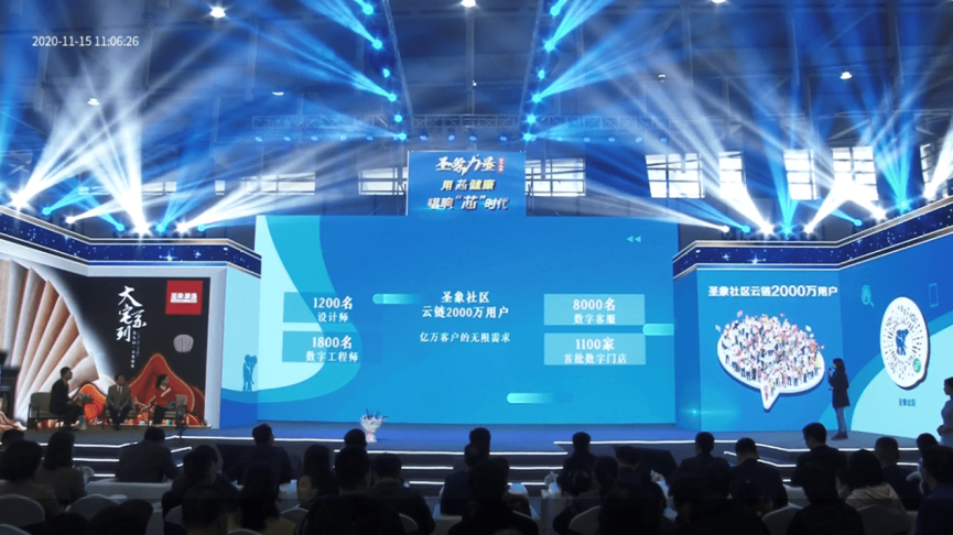 大亚圣象：公司广西项目建设正在有序推进中