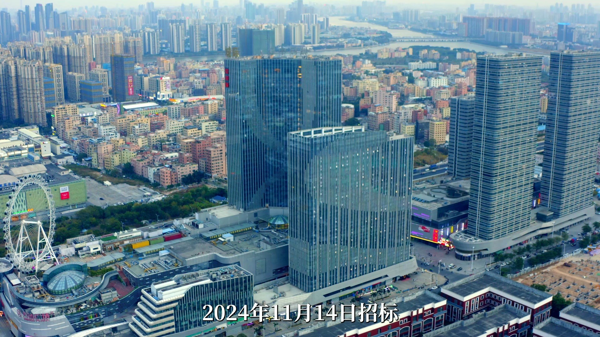 1700亿元记账式附息（十期）国债已完成招标 票面利率1.46%