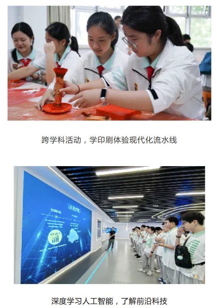 学大教育：5月23日召开董事会会议