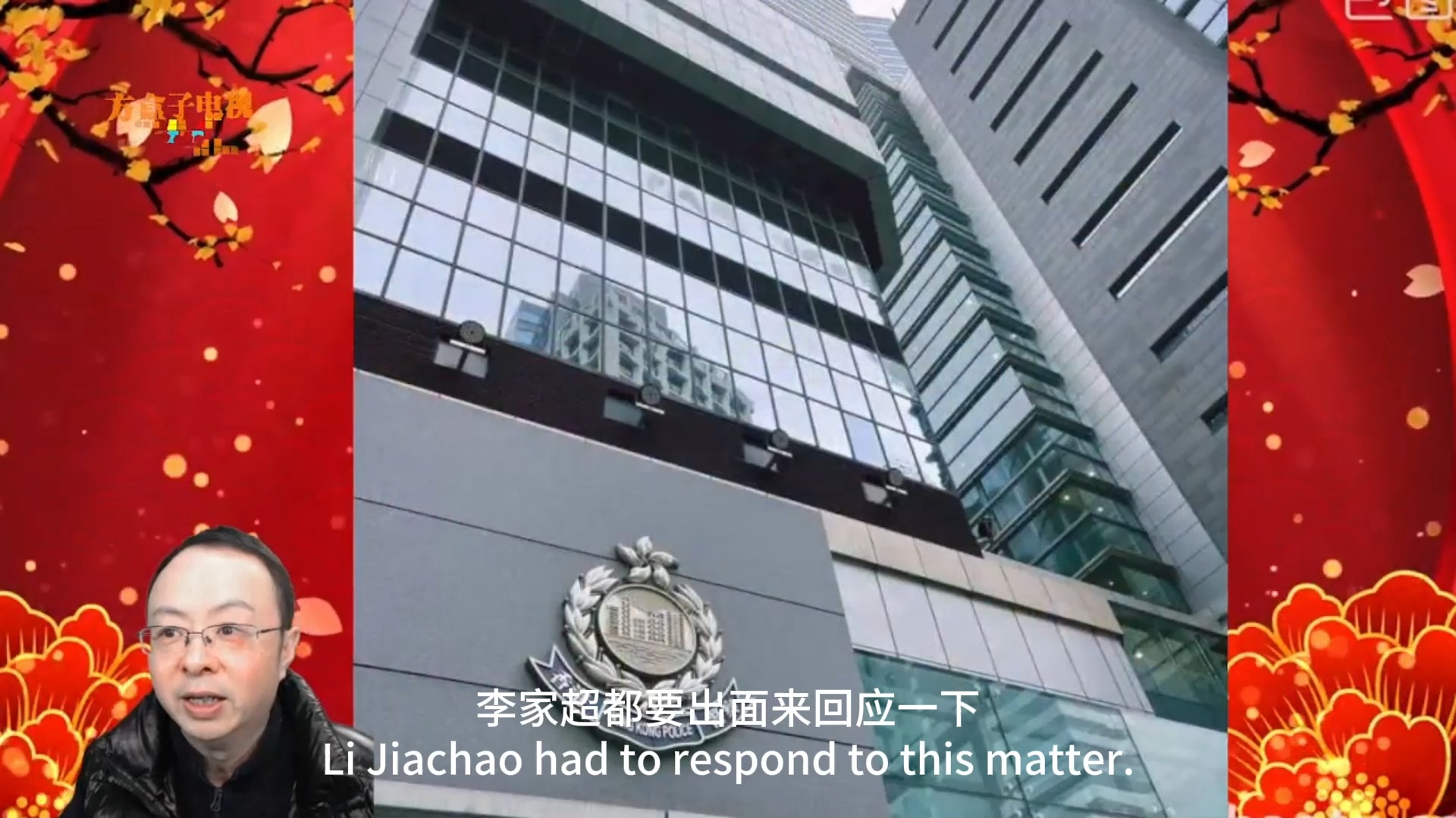 重磅！李家超发声：将香港打造成为区内的跨境电商物流配送中心